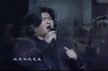 1998年,除了王菲和那英两大天后的《相约98》,还有刘欢老师的《好汉歌