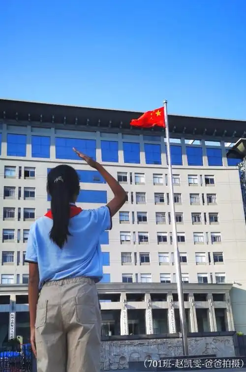 聚焦双减丨走进党史博物馆学习党史开展向国旗敬礼活动这所学校的社会