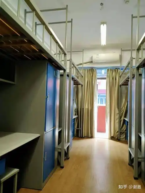 关于江苏大学的宿舍