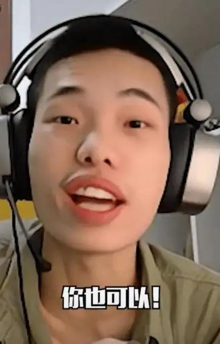 继不求人之后第二款真人语音包即将来临,鲨鱼哟直播在线暗示!