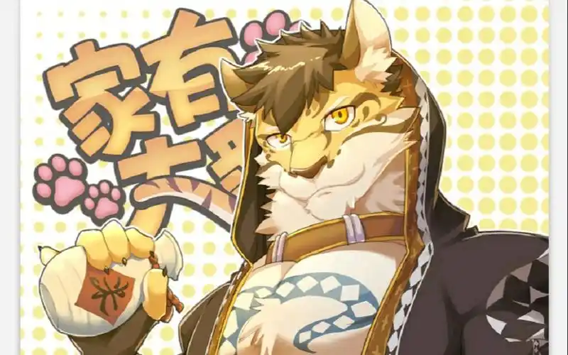 【橡皮章】《家有大猫》云豹李克劳_哔哩哔哩_bilibili