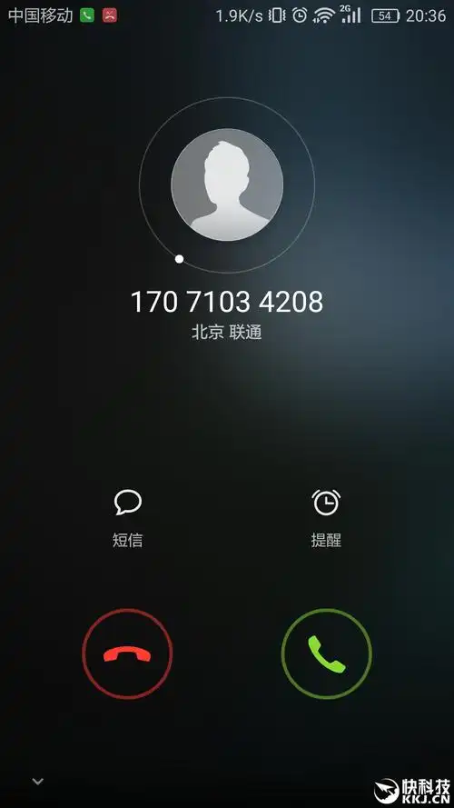 8848 m4评测:机身镶嵌3颗宝石