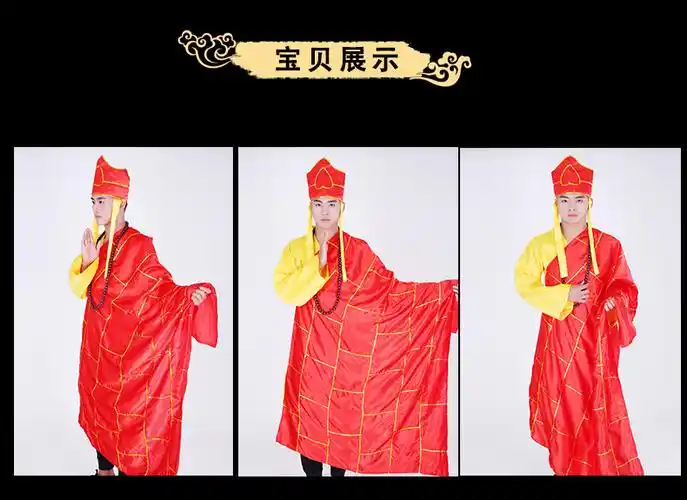 法衣僧服表演和尚僧人法事专用服装套五佛帽袈裟黄袍一套佛教用品