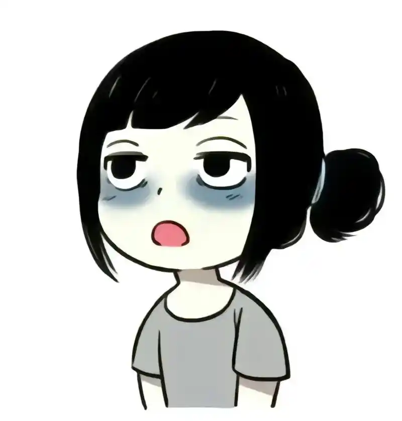 表情包 谁把我的觉给睡了,我睡不着了,能不能还给我啊? - 抖音