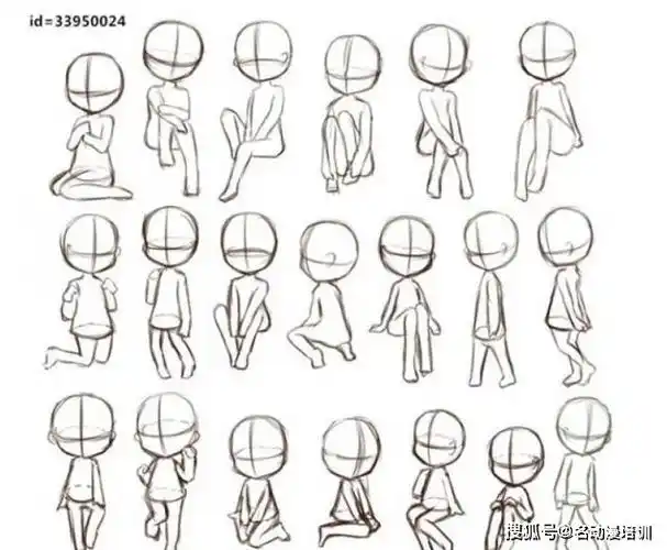 超细致的q版人物动作pose素材值得练习哦