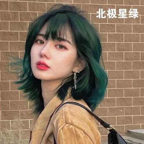 北极星绿色染发剂不用漂自己在家染头发2023行色植物纯染发膏