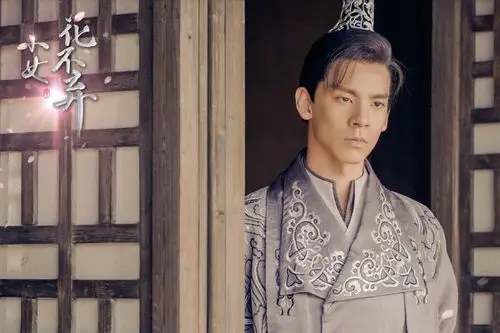 由林依晨,张彬彬,林柏宏和黄心娣主演的古装剧《小女花不弃》目前正在