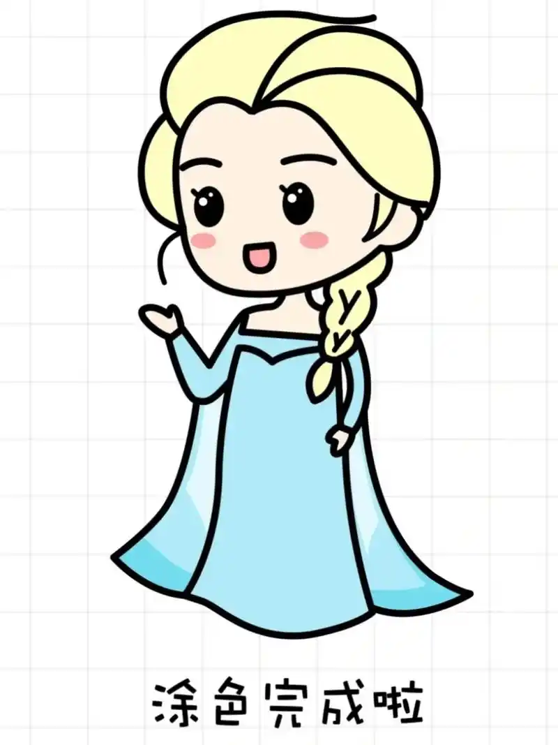 简笔画爱莎公主#儿童简笔画画法 #宝宝简笔画大全 #简单小女 - 抖音