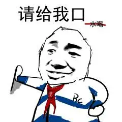 斗图表情包 - 斗图神器 - adoutu.com