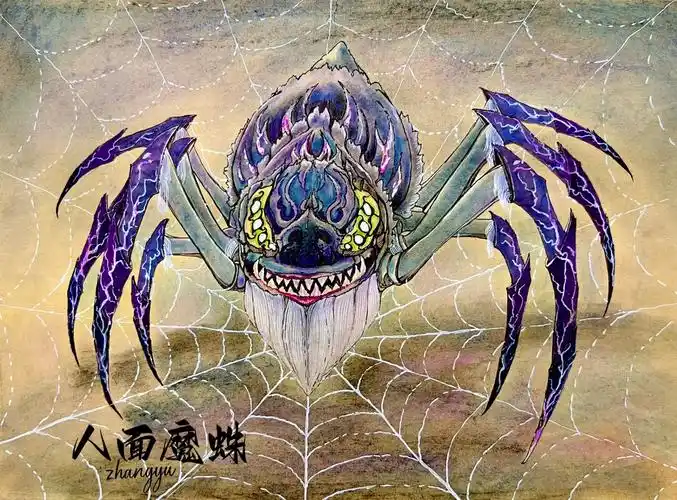 画个人面魔蛛送给学生
