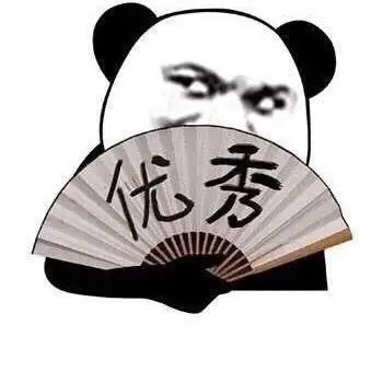 你是个什么狗东西啊,在老子面前叫你妈逼叫_表情包_斗图图片