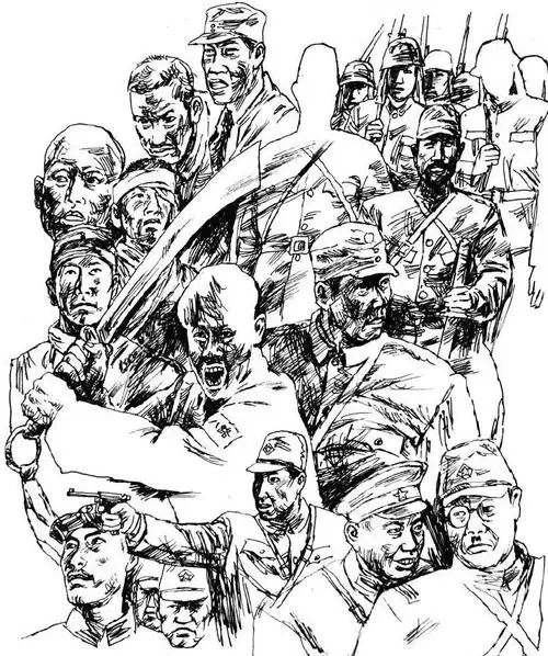 桥东侧约200米处,有一座宛平城,中国人民抗日战争纪念馆就坐落在城里.