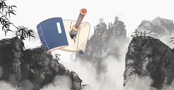 菜 鸡古风水墨读书日教育背景设计图片