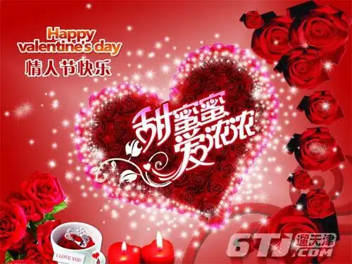 最打动人的生日祝福语情人