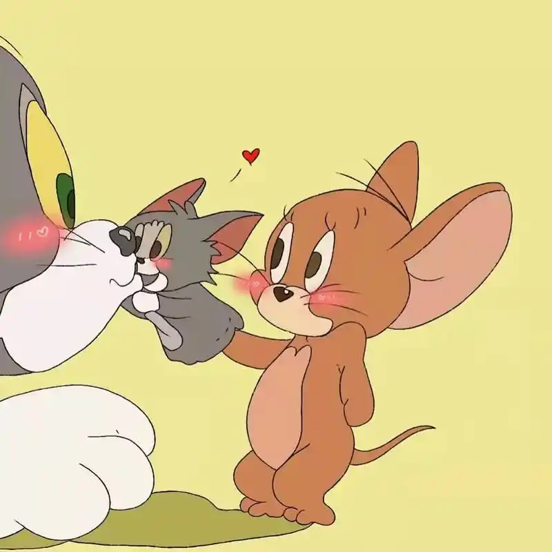 猫和老鼠情侣头像 他们来咯
