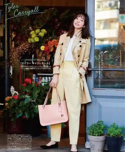 原创越穿越好看的美丽女人有哪些穿搭秘诀这一招简直绝极