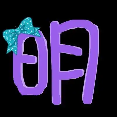 谁帮我做个"明"字,黑色背景紫色字体
