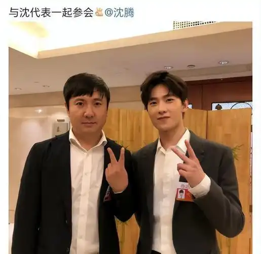 谁才是军艺校草沙溢沈腾杨洋晒照互相拆台岳云鹏评价亮了