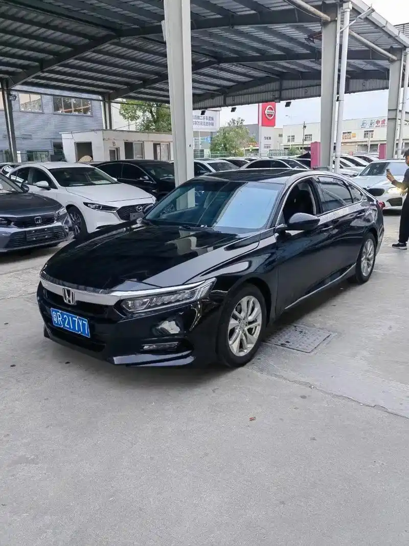 2021年本田雅阁1.5t高配一手车非常