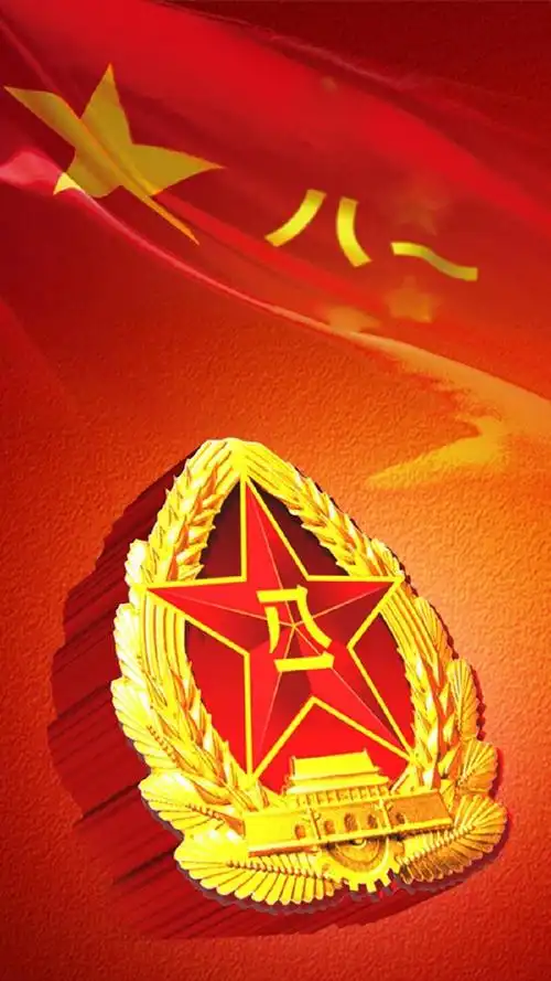 八一建军节特刊《献给八一建军节》黑龙江诗人李宪珍专辑(华夏诗词