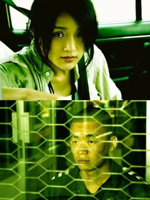 90 《李米的猜想》‖ 2008 · 曹保平 91151460天是李米寻找方