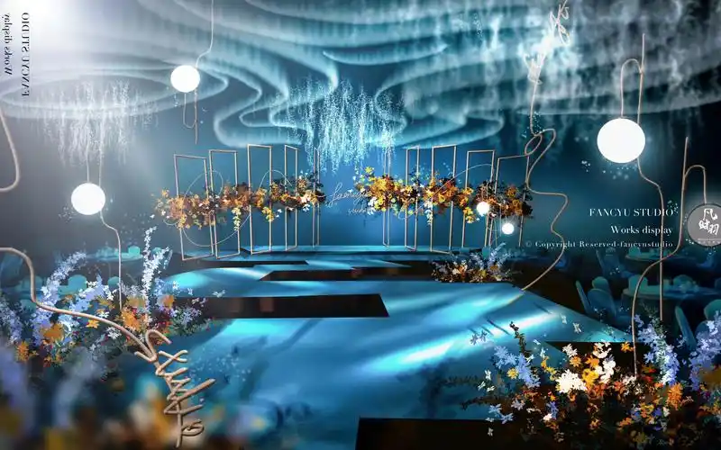 【婚礼手绘】 梦幻蓝婚礼场景