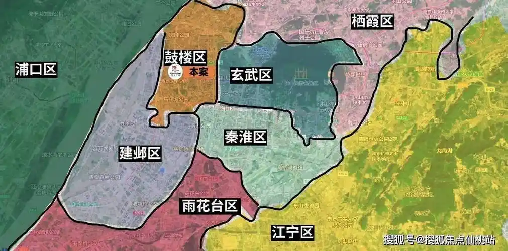 官方网站鼓北宝龙天地商铺南京鼓北宝龙天地官方网站欢迎您