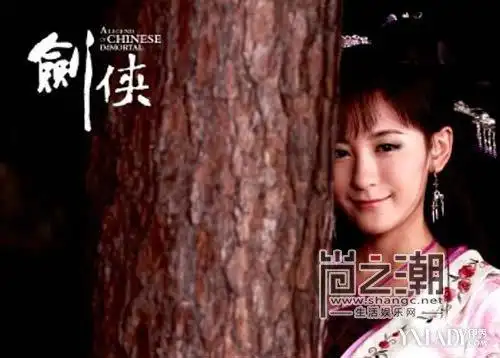 剑侠翩翩饰演者谢闻轩被曝整容谢闻轩袁弘绯闻揭秘