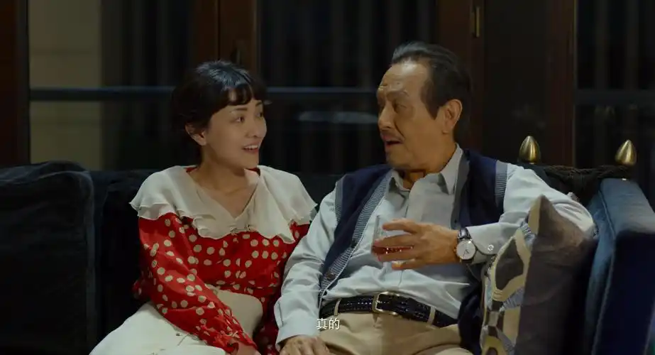 《喜宝》喜宝和勖存姿交往,女人和大龄男人恋爱,会幸福吗?_手机搜狐网