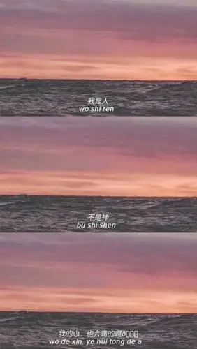 一组伤感三拼壁纸