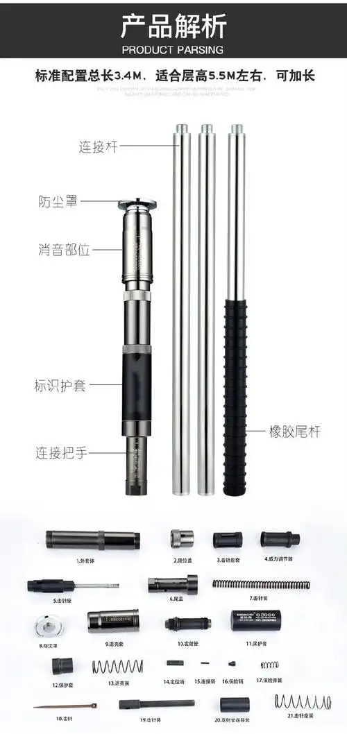 装修吊顶神器射钉枪全自动消音一体打钉器木工钉枪吊顶炮钉枪 47木