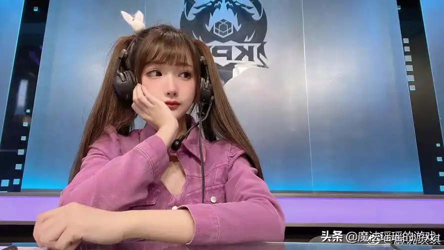 电竞美少女——kpl解说琪琪