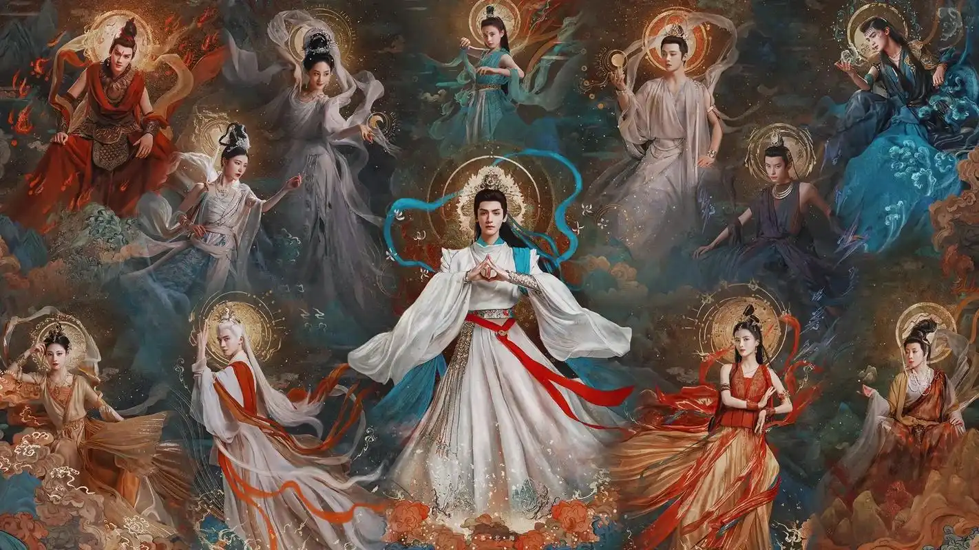 长月烬明·十二神明.