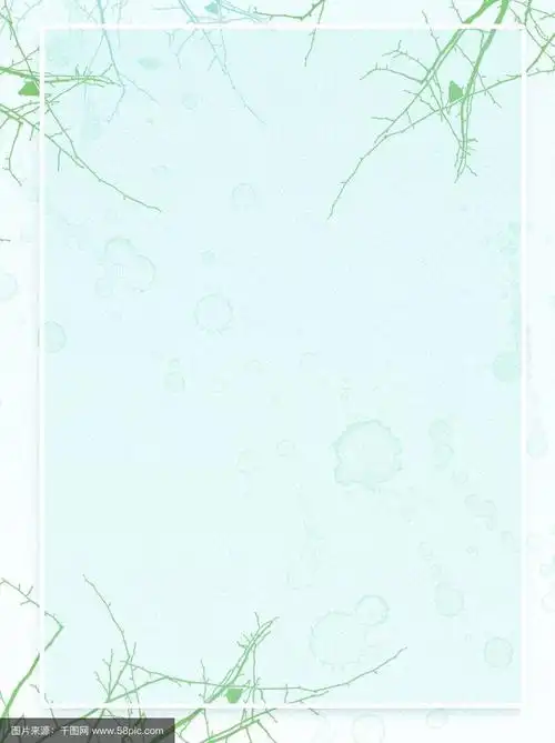 800_1070竖版 竖屏gif 动态图 动图