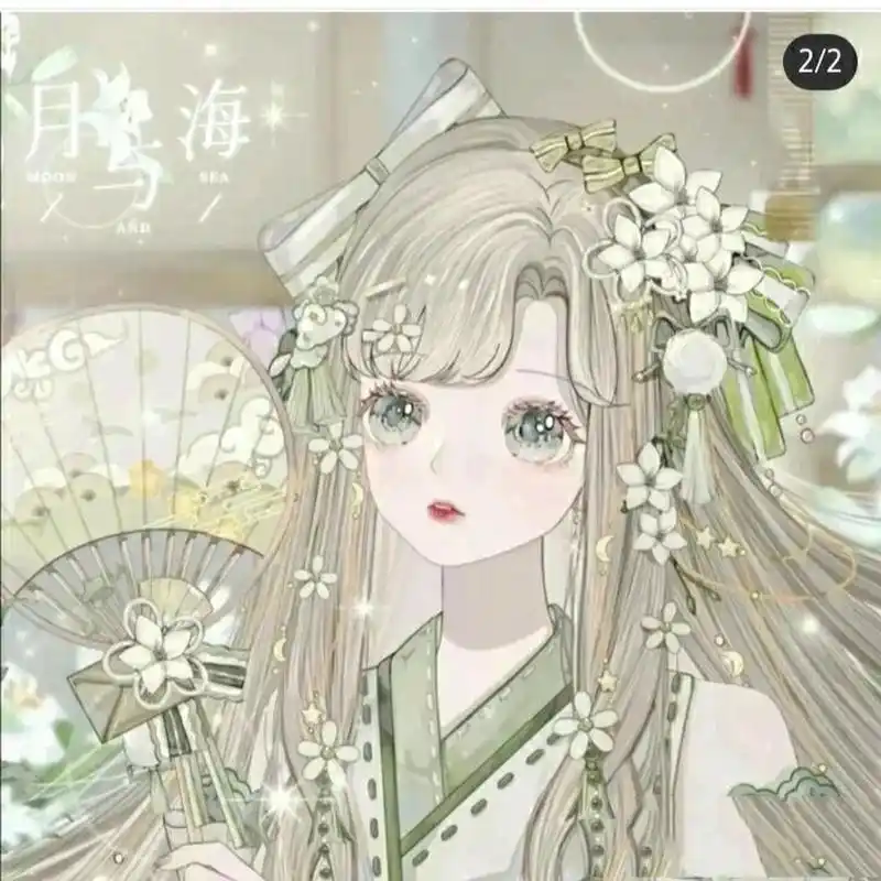 天秤座头像,可爱