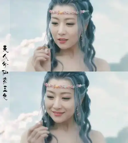 《幻城》【少女莲姬】少女莲姬真的好美啊 ~惊鸿一瞥,只出现在回忆里.