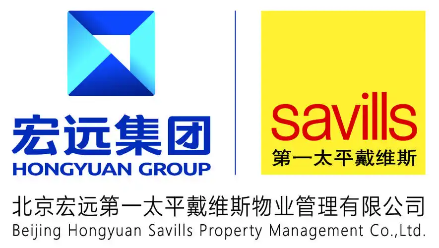 「北京宏远第一太平戴维斯物业管理有限公司招聘」