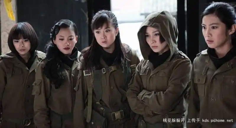 女子炸弹部队大家看过吗?