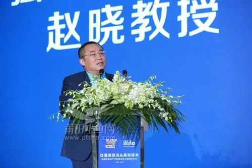 红星美凯龙联手高和资本开创连锁商业资产管理2.0时代