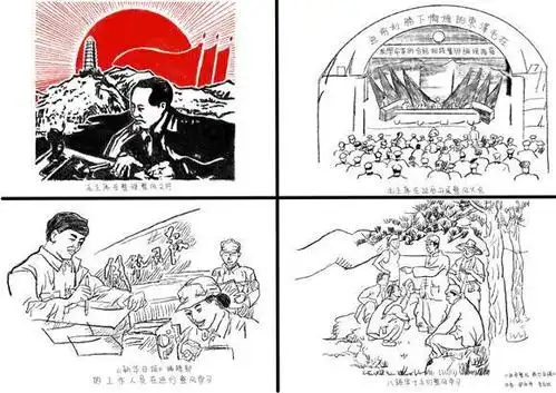 手绘心中的党史故事一群工科生画出100幅党史故事漫画