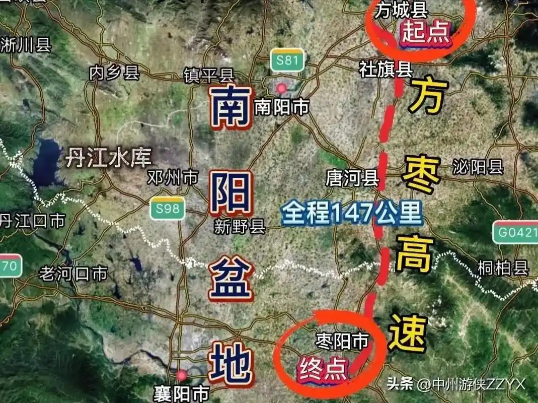 方城至枣阳高速公路起自方城兰南高速,经社旗,唐河进入襄阳市枣阳市