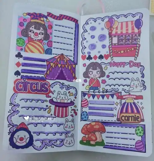 发呆卷卷|马戏团|weeks手帐排版