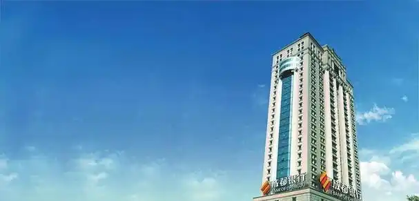 中国城商行利润榜:江苏银行287亿,上海银行第4,成都银行排第8