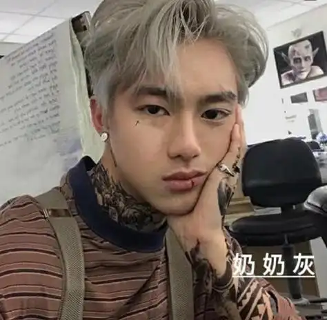 男生染发色系推荐 男生一般推荐染发染什么颜色好一点