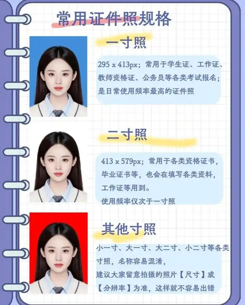 0 0 1 分享 音乐 举报 发布时间: 2024-05-16 14:46 全部评论 大家都