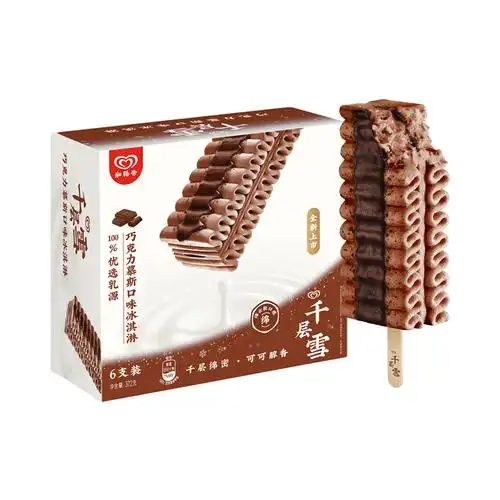 和路雪千层雪棒巧克力慕斯口味冰淇淋雪糕62g24支886元986元反10猫超