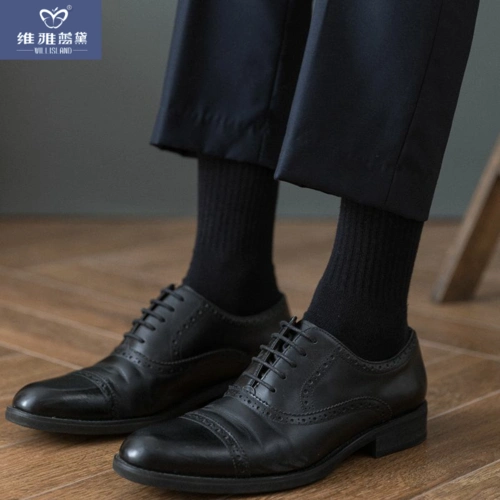 黑色西装袜子男长袜夏季高筒男士正装商务西裤短袜