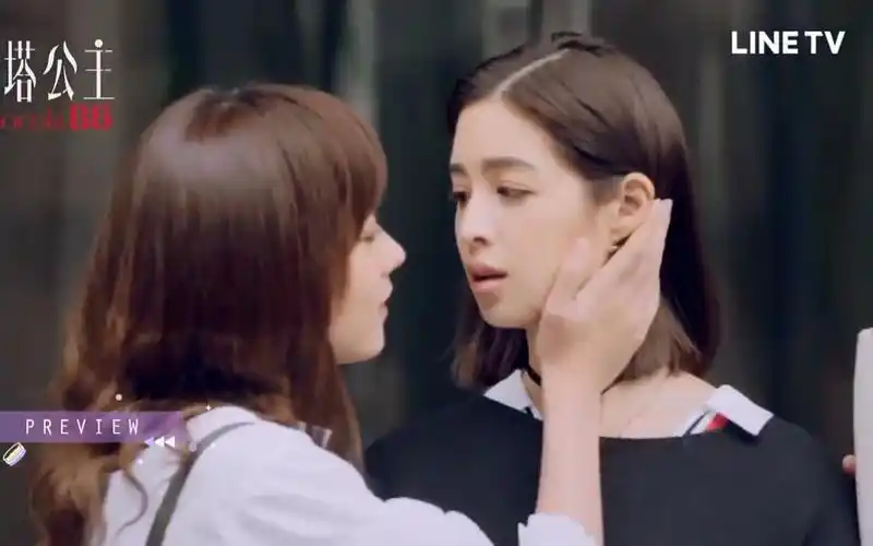 自制剪辑我最期待的画面出现了高塔公主第8集预告