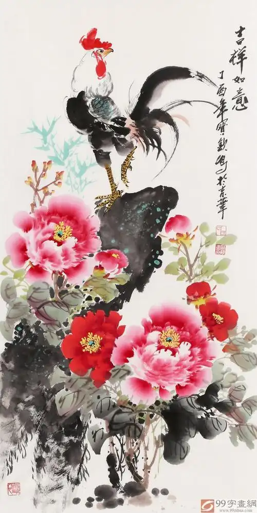 【已售】王宝钦 三尺《吉祥如意》 当代花鸟牡丹画名家(询价)