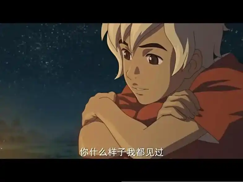 湫爱椿,椿爱鲲.互相的追逐,爱的救赎.从开始到最后 - 抖音